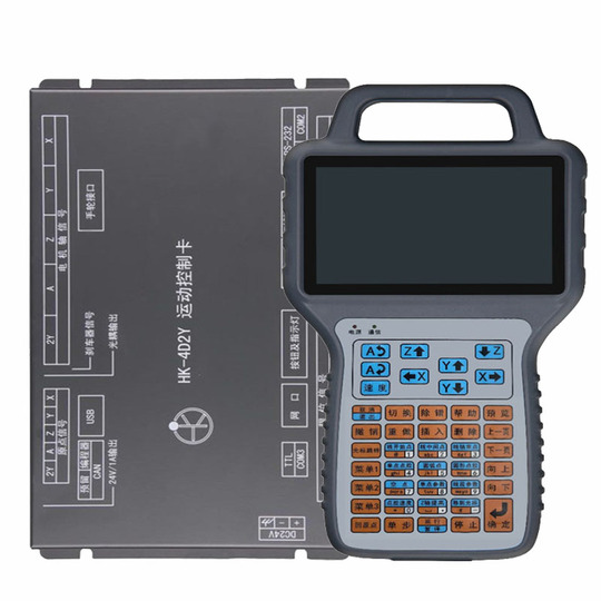 Constant Control HK-4D-U202 4-Axis CNC Screw Machine Control System