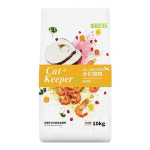 
Bile Cat Food Krill Tuna Hairless Ball Chicken Taurine Nutritional Natural 10kg Beautiful Hair Kitten Adult Cat Food