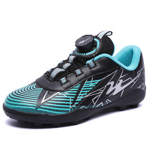 Double Star Children's Football Shoes Boys Broken Journey to the Children's Nail Girls Primary School and Children Rotating Shooting Training Shoes