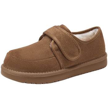 
Hot air 2025 new women's fashionable casual boots