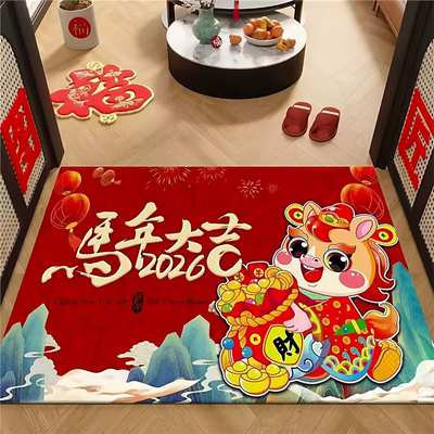 2026年1月23日更新【万能白菜价】的图片 第34张