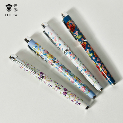 2026年1月31日更新【万能白菜价】的图片 第28张