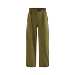 
Navigare Italian small sailing fashion sports casual banana pants women's 2026 spring and summer lightweight high-waisted trousers