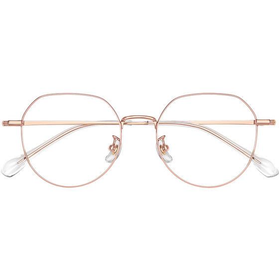 
Korean gold-rimmed glasses for women with high-end myopia can be equipped with anti-blue light radiation eye protection ultra-light pure titanium frames