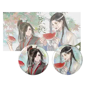 魔道祖师动画徽章- Top 100件魔道祖师动画徽章- 2024年5月更新- Taobao