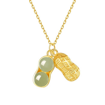 
Vana Good Things Peanut Necklace Women's Sterling Silver Hetian Jade