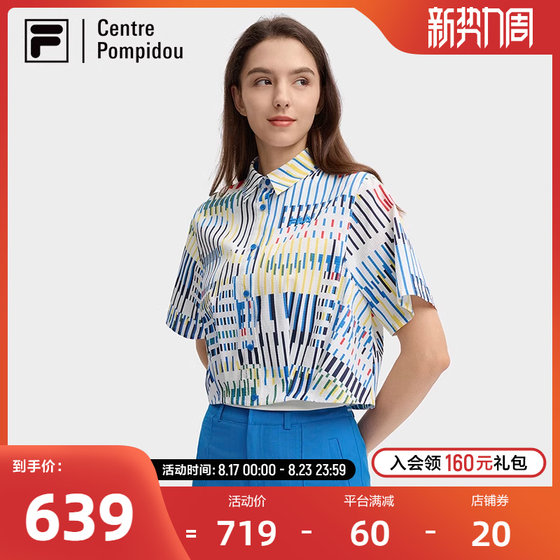 FILA 斐乐官方女子梭织上衣2024秋新款时尚休闲满印宽松短袖衬衫