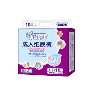 
Dr. Kangyi Adult Diapers L Large Elderly Maternity Diapers Disposable Diapers Unisex