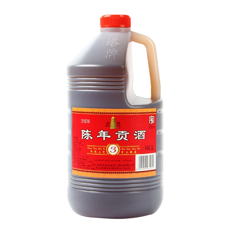 陳年紹興貴酒 15年 壺 3L 中国酒 紹興酒 紹興酒 会稽山 陳