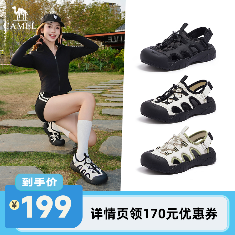 ۻ㣺ɫ 35 ֱ䡿ƷŮʿаͷɳ̲Ьο˶Ь369Ԫ