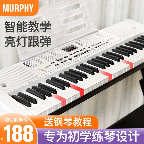 Электронное пианино для начинающих, 61 клавиш, коллекция 2022, официальный флагманский магазин
