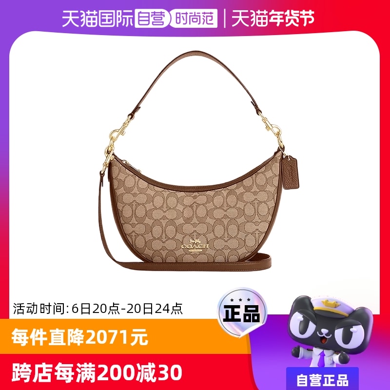 ӪCOACH/ޢбҸ°֯ƤCO997  ʵ1091.55Ԫ