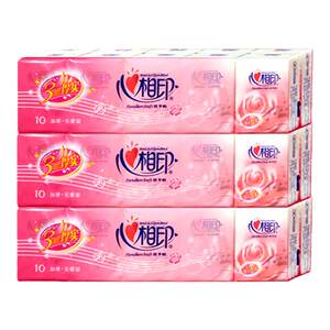
Heart-to-heart handkerchief paper mini packet tissue rose tissue portable 3 layers 8 pieces portable napkin paper
