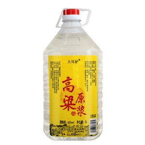 
Directly operated sorghum wine in bulk 60-degree barrel high-alcohol wine solid pure grain white wine loose wine special wine