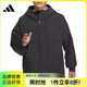 adidas阿迪达斯冬季男子上衣户外运动服休闲装连帽夹克外套JI8680