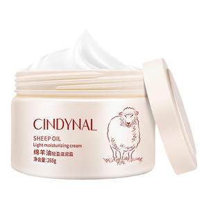 Australian Sheep Oil Cream Hydrating Moisturizing Moisturizing Cream Authentic Men and Women's Whole Body Care and Rejuvenation Cream