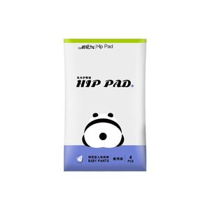 
[Small selection] Qi'an Shea Butt Protection Diapers Baby Baby Ultra-Thin Breathable and Not Stuffed Butt Small Flower Pants