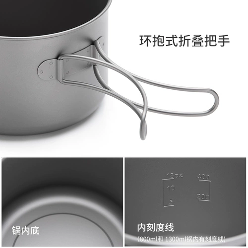 Naturehike Дорожная посуда для кемпинга, портативная кухонная утварь