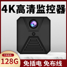 4g/5g摄像头 小米5g高清监控器摄像头4g家用无线摄影摄像机远程手机室内免插电