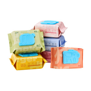 Qimei Zodiac Wipes Household Large Bag Baby Hand and Mouth Special Wet Wipes Thickened Wet Wipes 80 Pumps