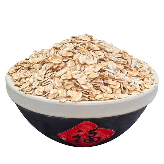 Raw oatmeal needs to be cooked pure cereal fresh bags, non-ready original raw oats commercial bulk coarse grains breakfast