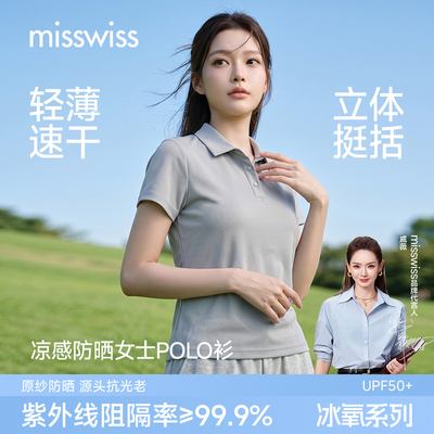 2026年7月8日更新【万能白菜价】的图片 第84张