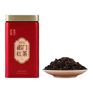 祁門紅茶紅香螺- Top 1000件祁門紅茶紅香螺- 2024年10月更新- Taobao