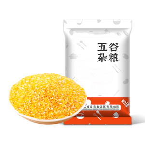 
Northeast small ballast new goods grains yellow corn grits porridge yellow corn grits porridge fresh porridge
