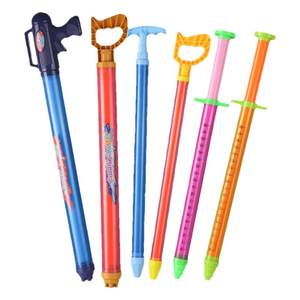 Children's water guns summer drama Baby bathing beach to play water, water, water, water, seaside, sand tool boys toys