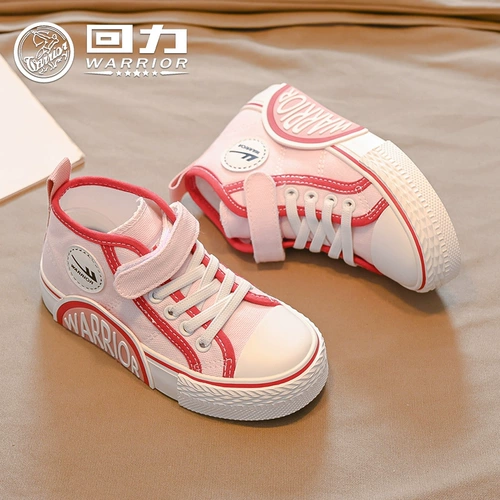 Warrior, обувь, тканевые туфли для мальчиков, детские кроссовки для девочек, 2022 года