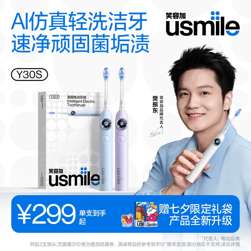 100-400元内，适合送女朋友 / 闺蜜的高颜值实用生日礼物