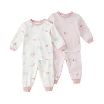 David Bella Girls' Skin-Friendly Soft Lingerie Set