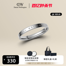 DW Ring Couple Ring Classic Gift for Girlfriend
