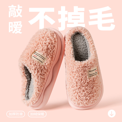 2025年12月08日更新【万能白菜价】的图片 第2张