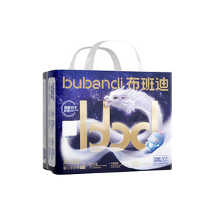
Bubandi Linglong pants pro baby pull-up pants ultra-thin breathable diapers nb size male and female baby diapers xxl