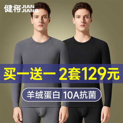 2026年10月11日更新【万能白菜价】的图片 第6张