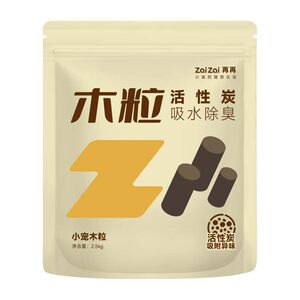 
Rabbit deodorizing wood grain bedding feces cleaning rabbit sand absorbs guinea pig toilet pet deodorization special rabbit sand