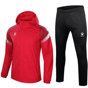 kelme Karme raincoat sports waterproof men's charge running football training suit windbreaker jacket custom made