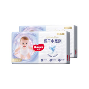 
[Flash Sale] Huggies official self-operated small black hole pull-up pants gold baby diaper diaper S-4XL