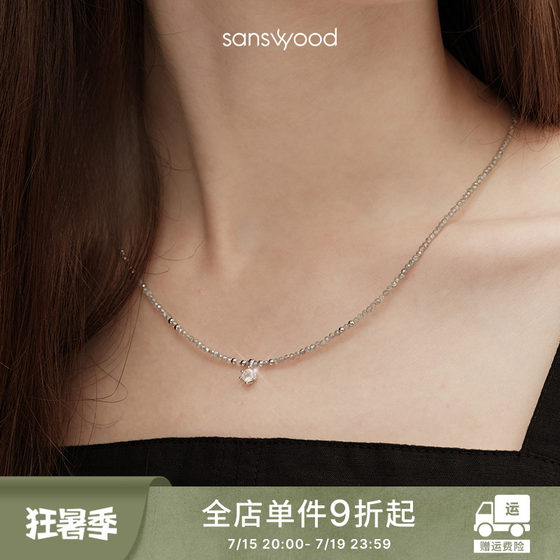 sanswood《雾都月色》优质天然月光石项链女欧美高级感串珠锁骨链