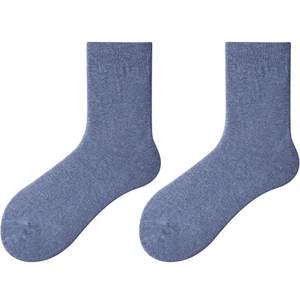 
Paimi socks men's youth spring and autumn mid-calf socks antibacterial cotton socks autumn and winter black white warm stockings cotton