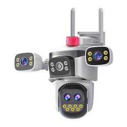 Qianmi Divine Eye Camera 360 Degree No Dead-Eye Monitoring