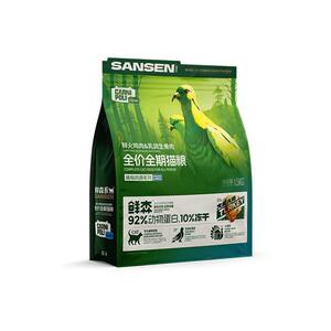 
Kani Baolisheng bone freeze-dried cat food chicken pigeon venison into kittens universal high nutrition grain-free cat staple food