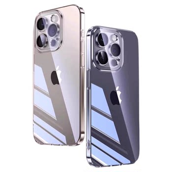 
2025 new model] Applicable to Apple series mobile phone case