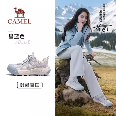 2026年3月18日更新【万能白菜价】的图片 第33张