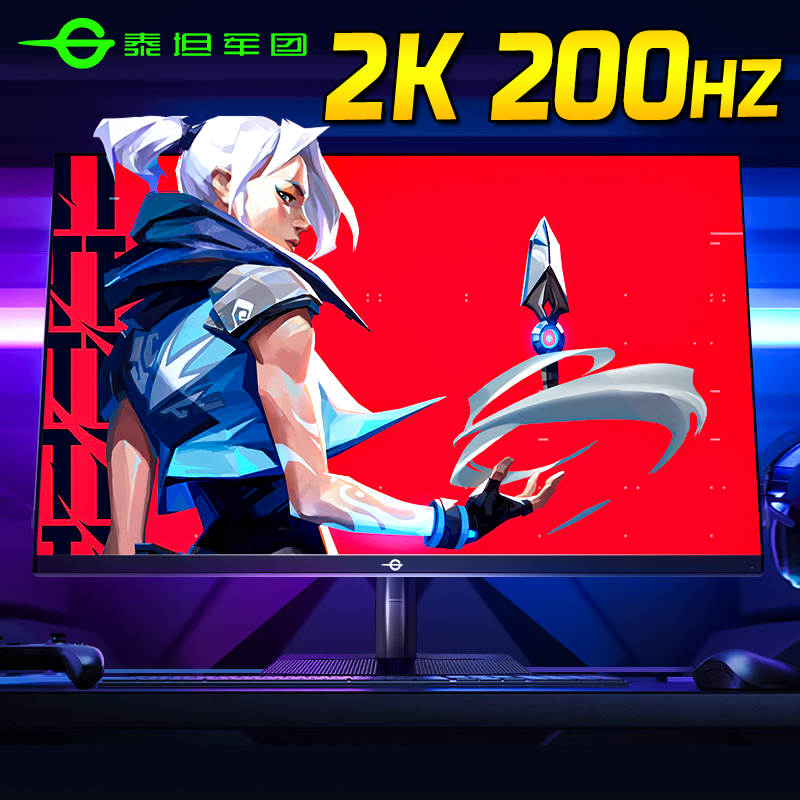 ̩̹2Kʾ27Ӣ180HzP2710R2ӱʼǱ24240549Ԫ