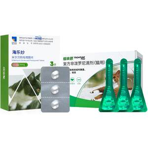 Cat deworming medicine integrated inside and outside the body Fulai Enhai LeMiao Deworming medicine deworming fleas for half a year