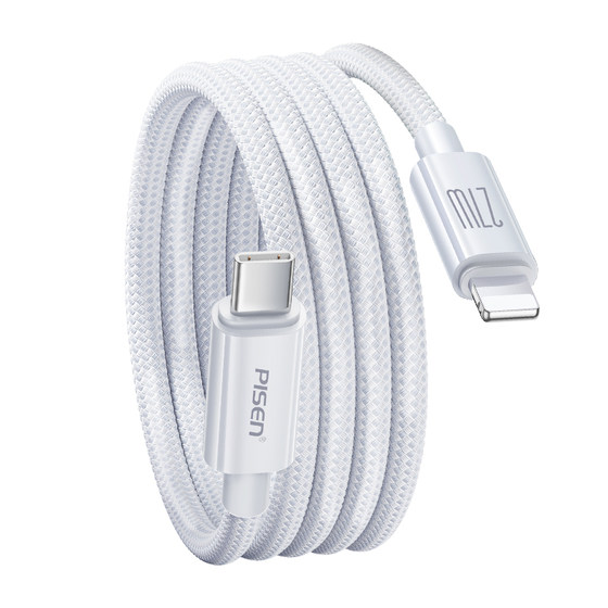 
Pinsheng suitable for Apple charger cable iPhone 17 data cable pd30w fast charging 16 mobile phone 15 dual typec car iPad tablet tpyec flash charging 14usb fast charging 13 power bank special