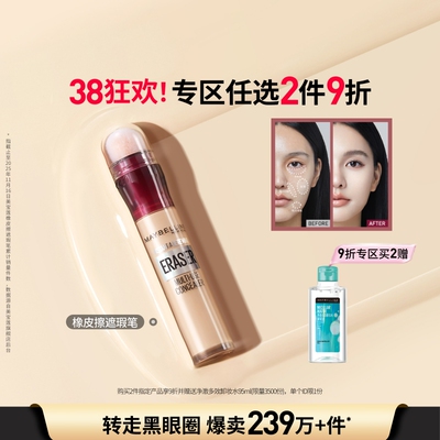 2026年2月25日更新【万能白菜价】的图片 第42张