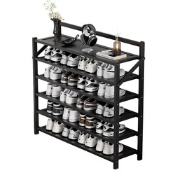 Folding installation-free shoe rack for home rental with multiple layers